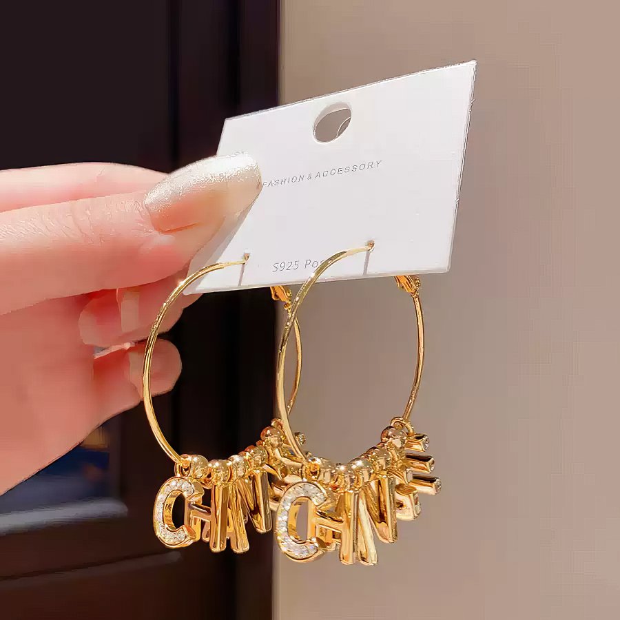 Delicate Hoop Earrings with Dangling Letter Charms