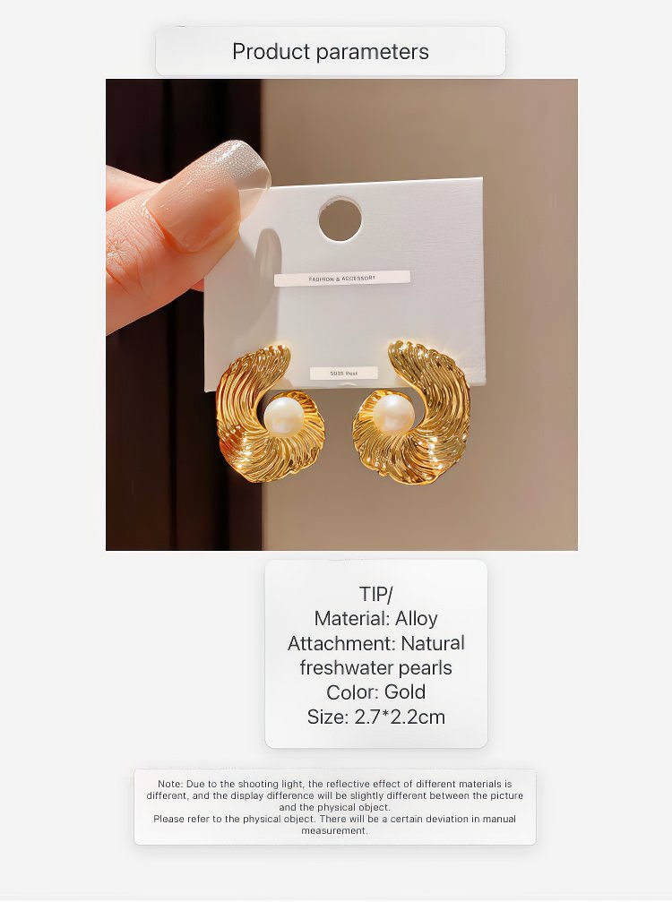Refined Gold Tone Abstract Swirl Stud Earrings with Creamy White Faux Pearl