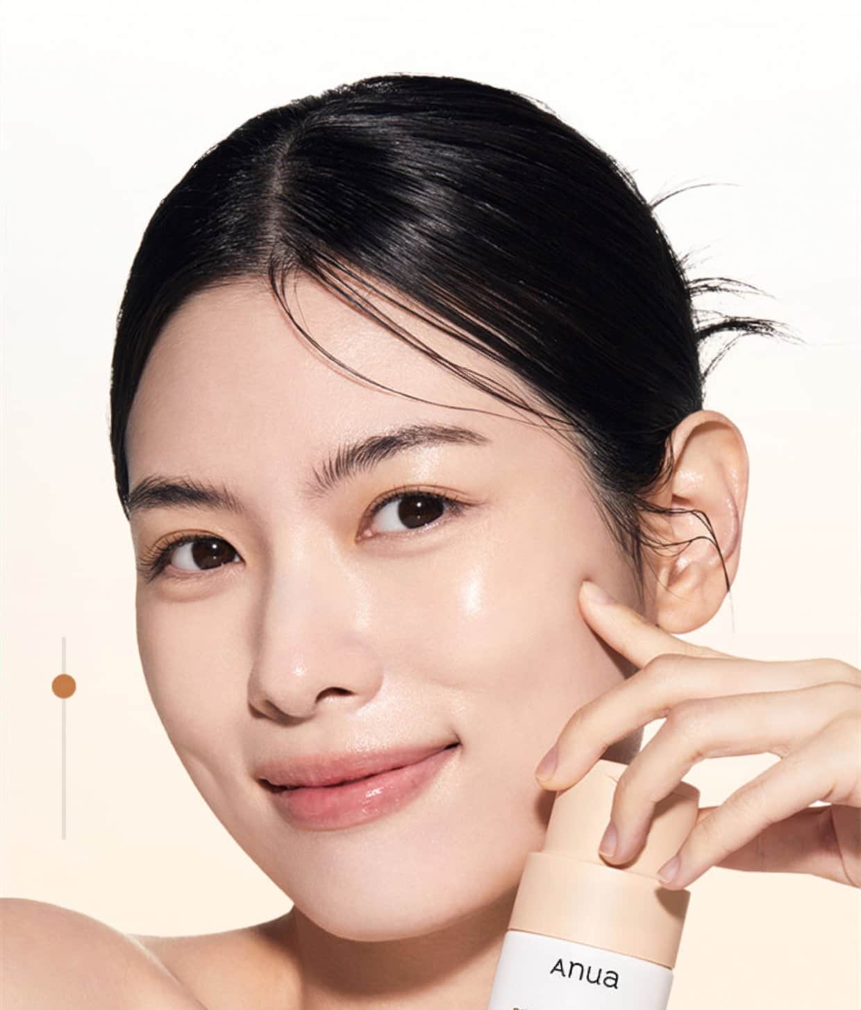 Anua Rice Enzyme Cleansing Powder 40g