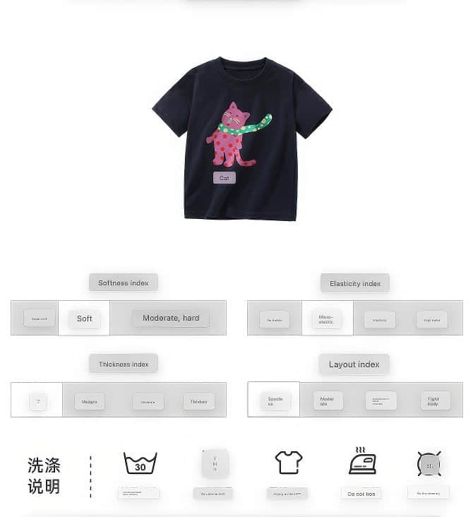 Black Short Sleeve T-Shirt for Kids