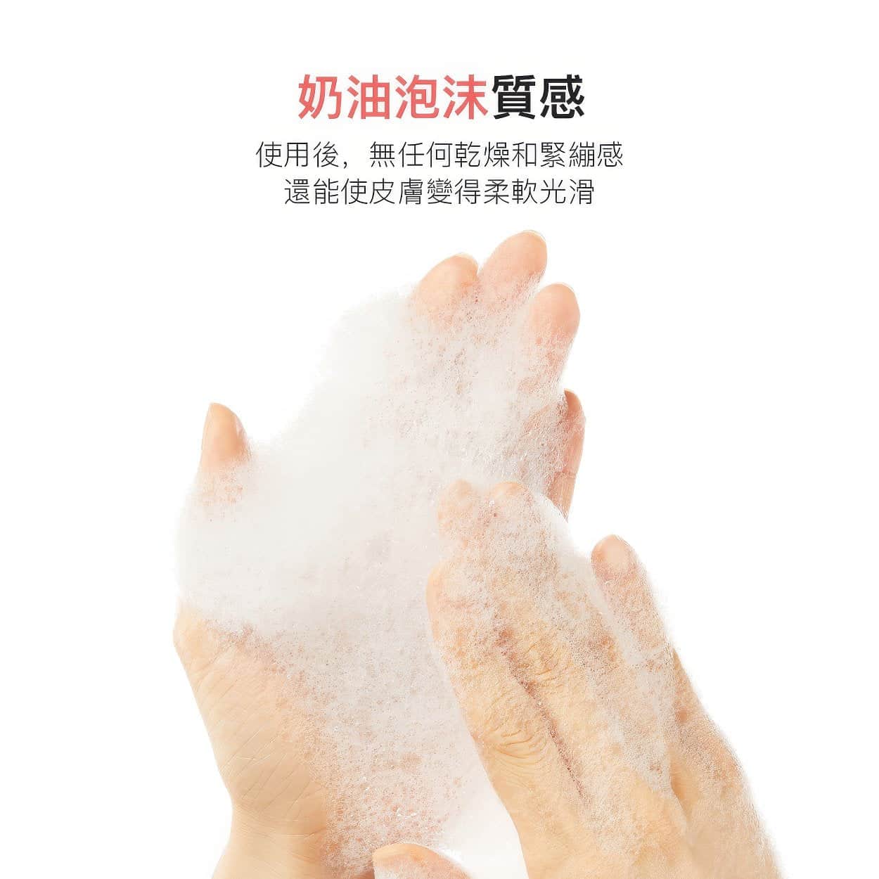 COSRX Salicylic Acid Daily Gentle Cleanser 150ml