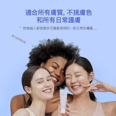 COSRX Ultra Light Invisible Sunscreen