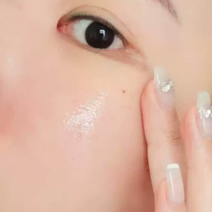 Jumiso Antioxidant Glow Facial Essence