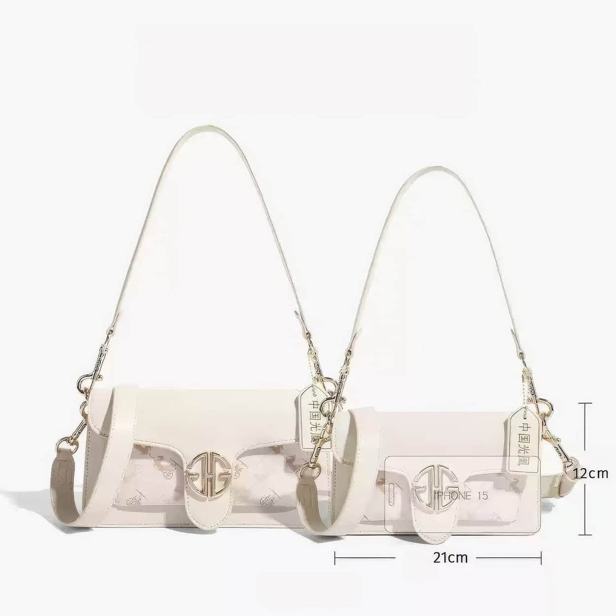 Luxury Leather Chain Shoulder Handbag with Gold Monogram Hardware Monogram / Small / White