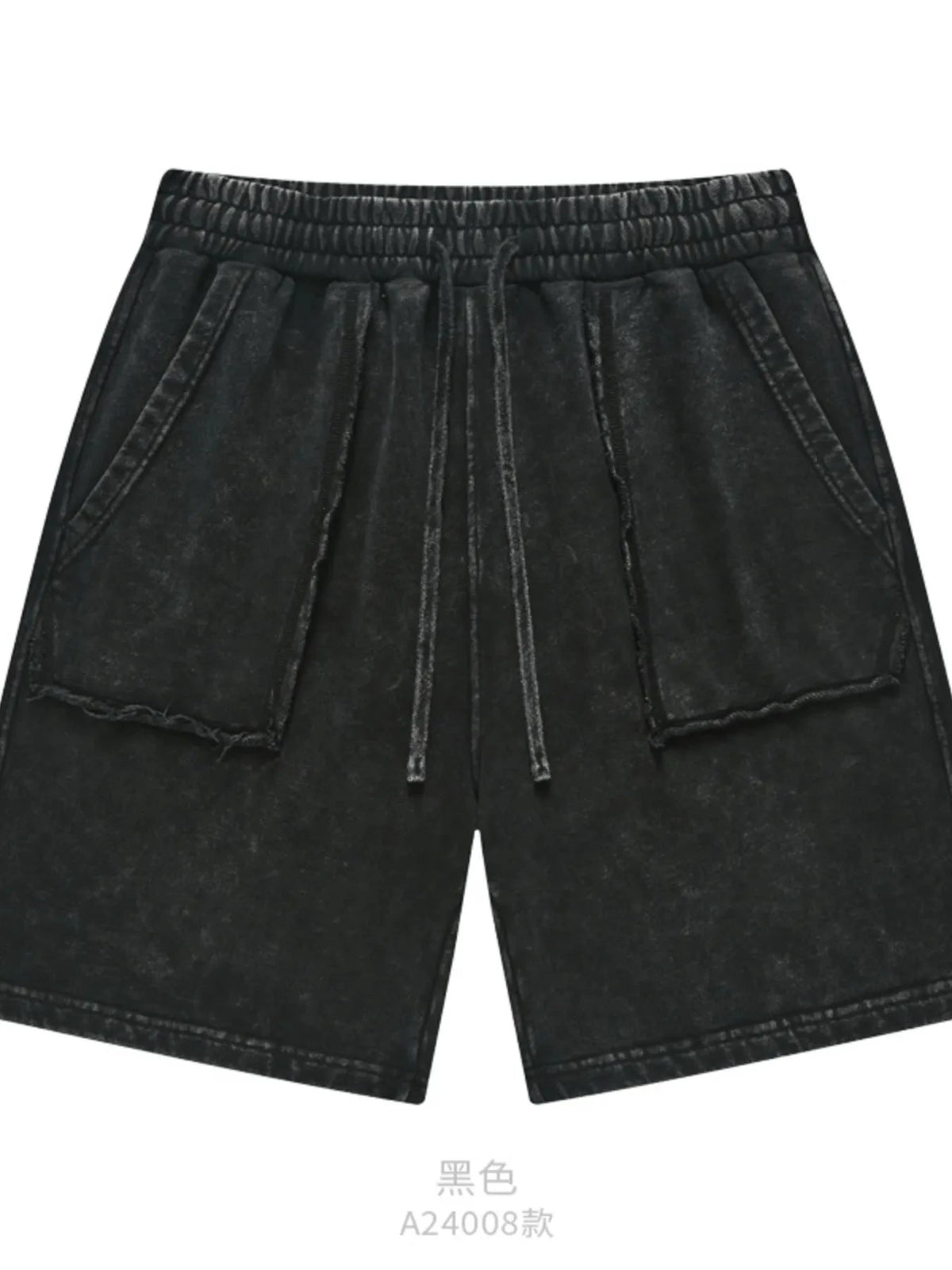Men's Drawstring Shorts with Pockets Black / S