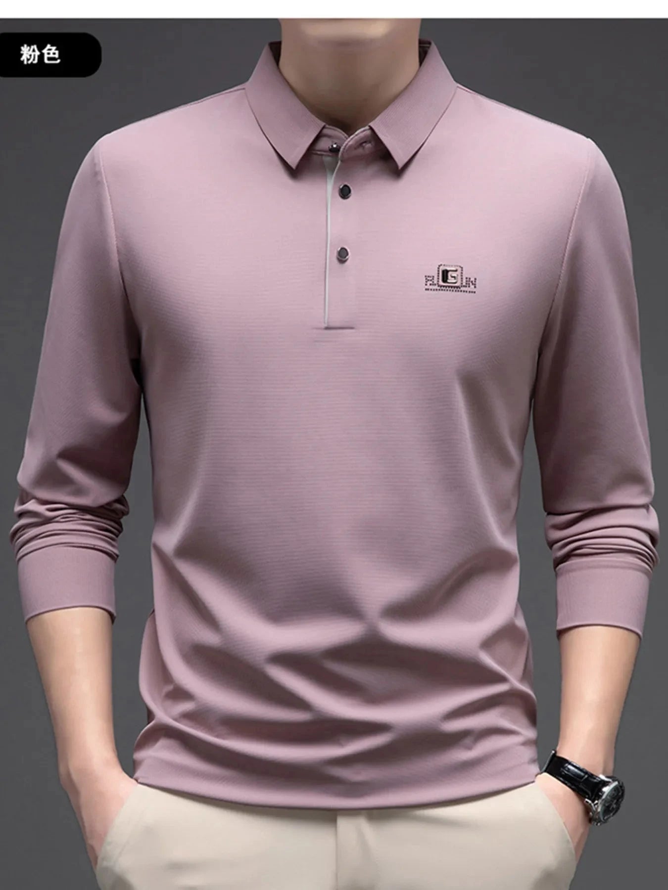 Men's Plus Size Button Detail Long Sleeve Polo Pink / M