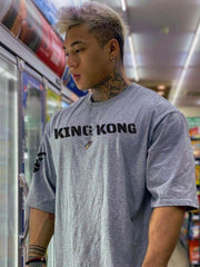 Men's Plus Size KING KONG Round Neck T-Shirt Gray / M