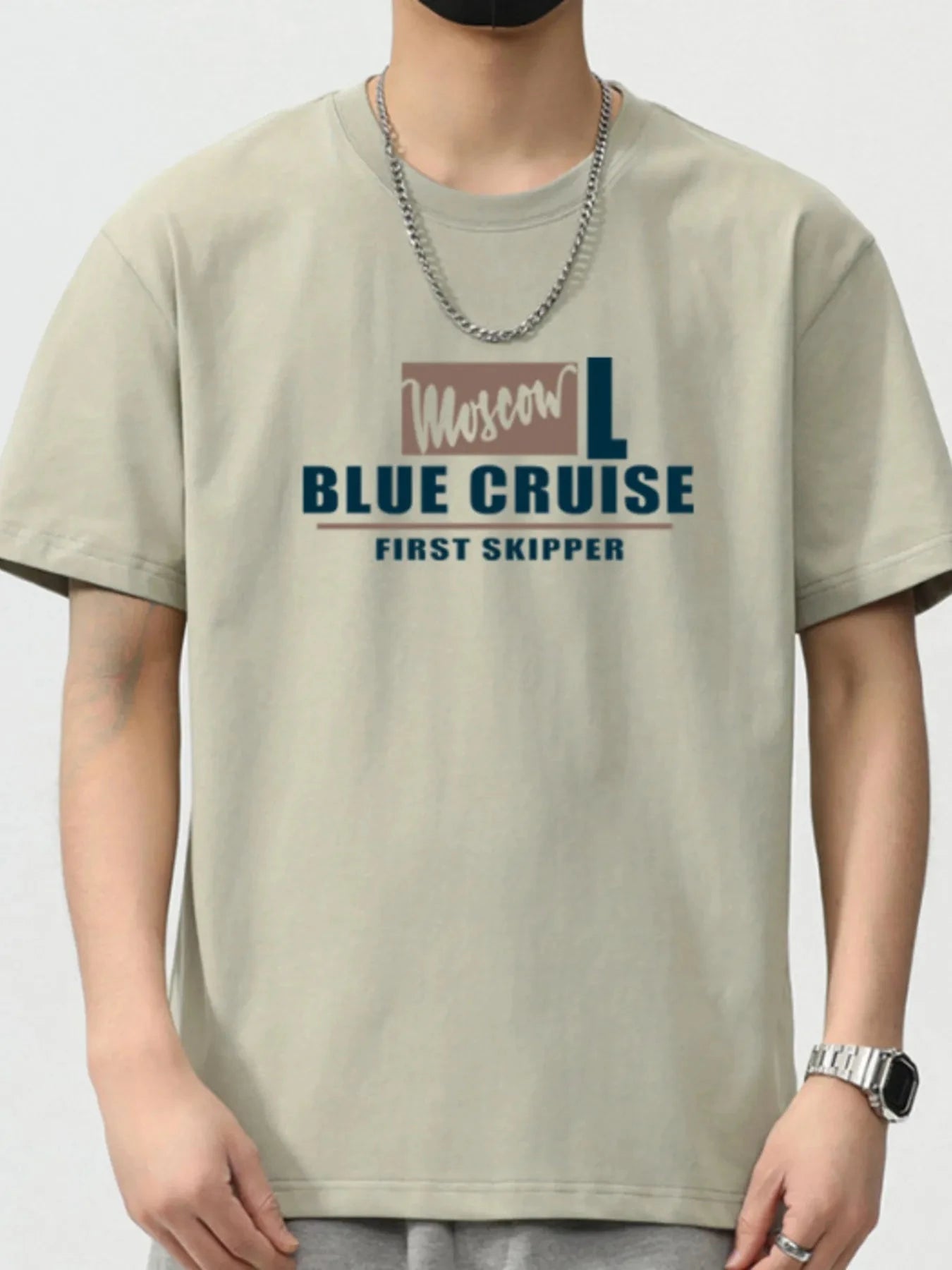 Men's Plus Size Letter Round Neck Short Sleeve T-Shirt Light Green / M