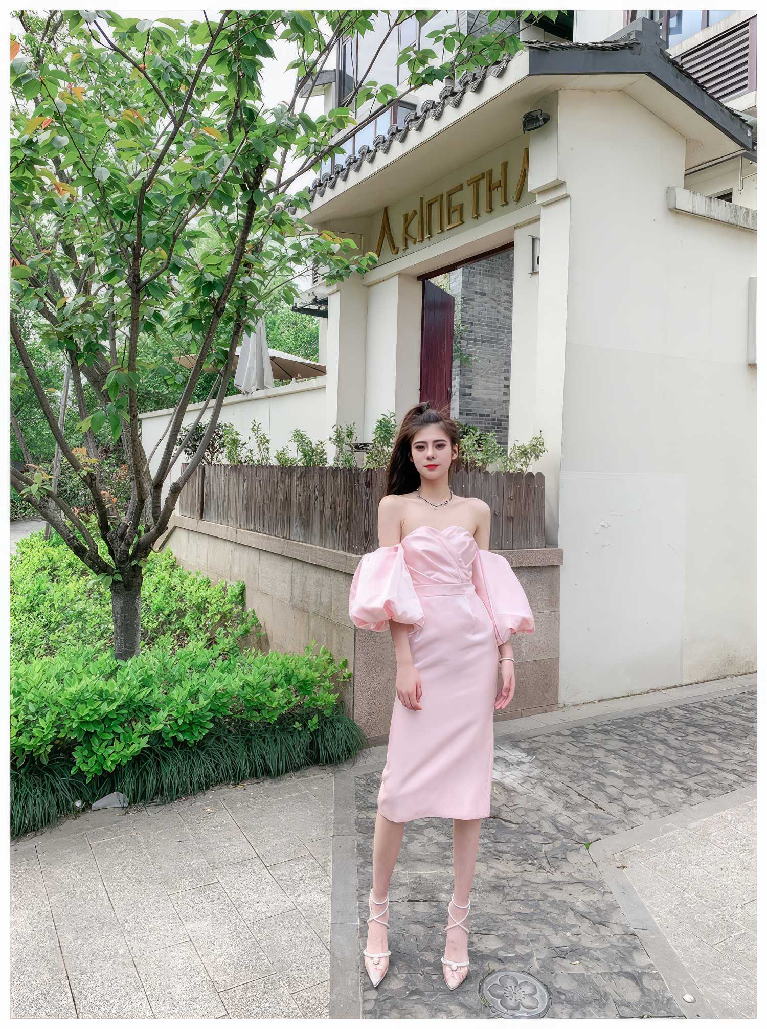 Shimmering Off shoulder Puff sleeve Column Gown